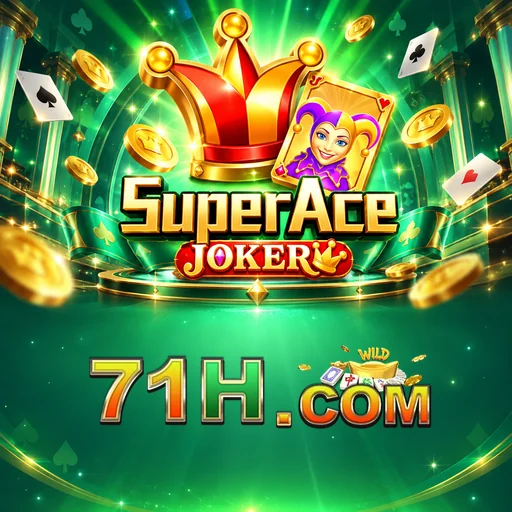 71h