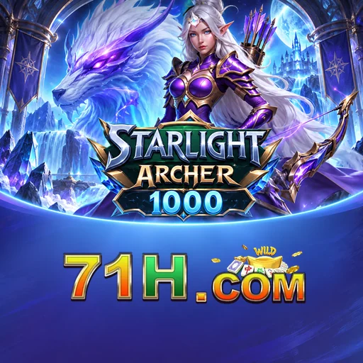 71h