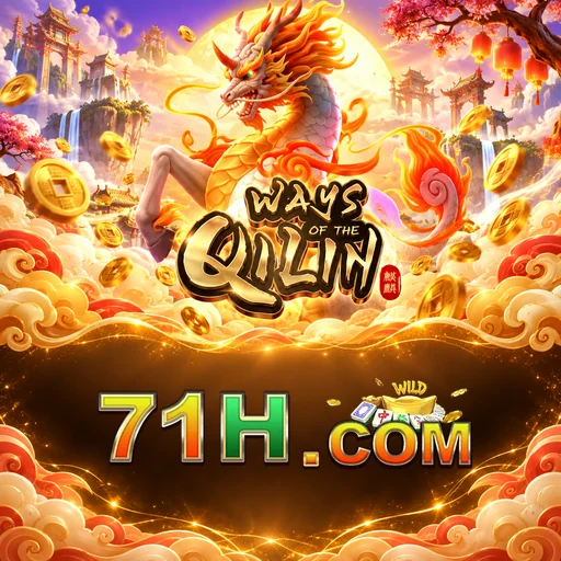 71h