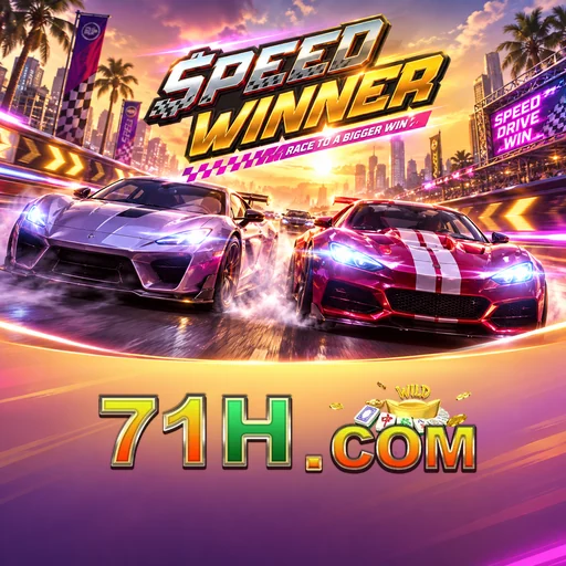 71h