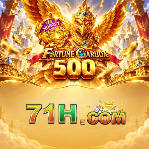 71h
